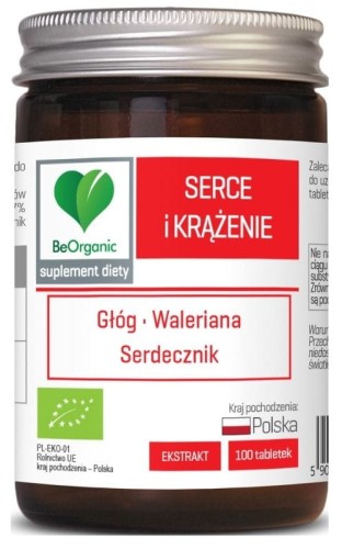 beorganic-serce.jpg