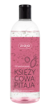 ZIAJA - Żel pod prysznic księżycowa pitaja 500 ml.