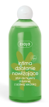 ZIAJA  - płyn do higieny intymnej z szałwią lekarską 500ml. 