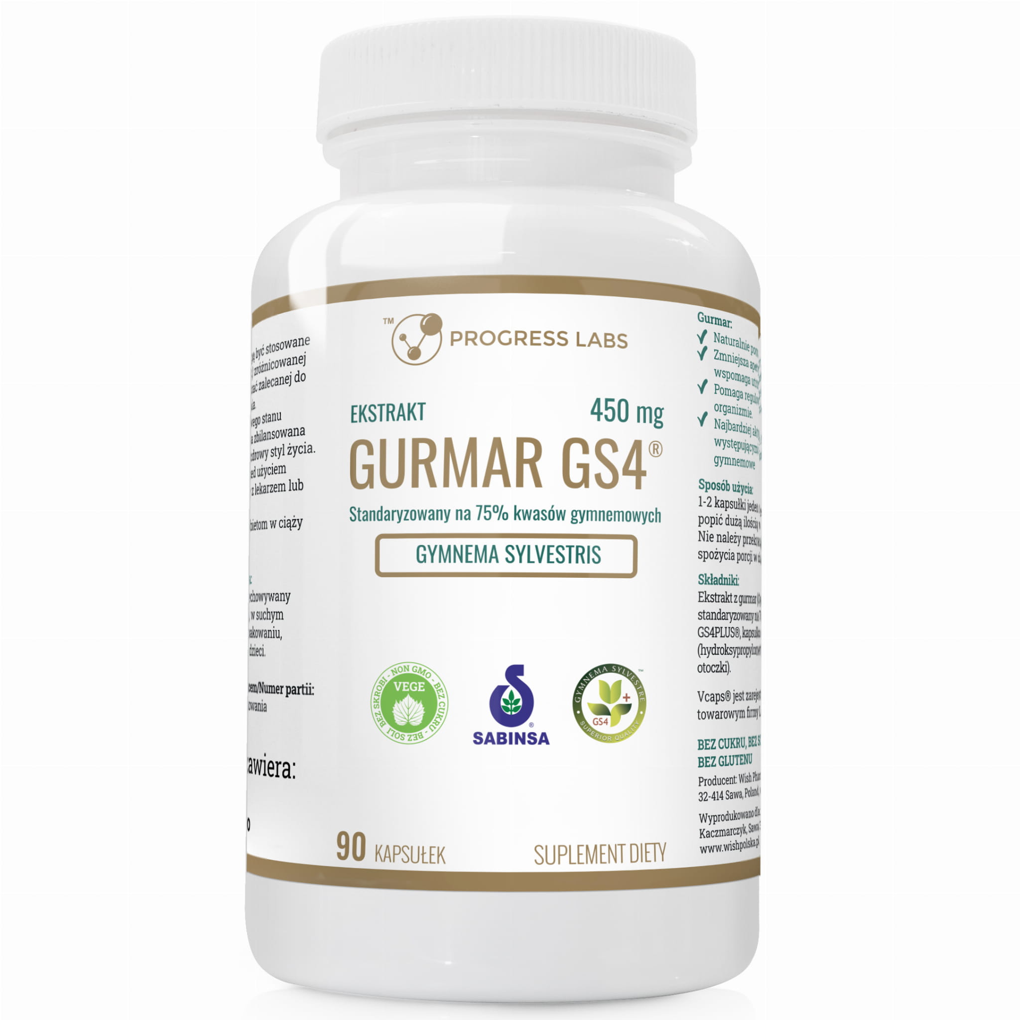 Экстракт гурмара Progress Labs Gurmar GS4, 450 мг, 90 капсул