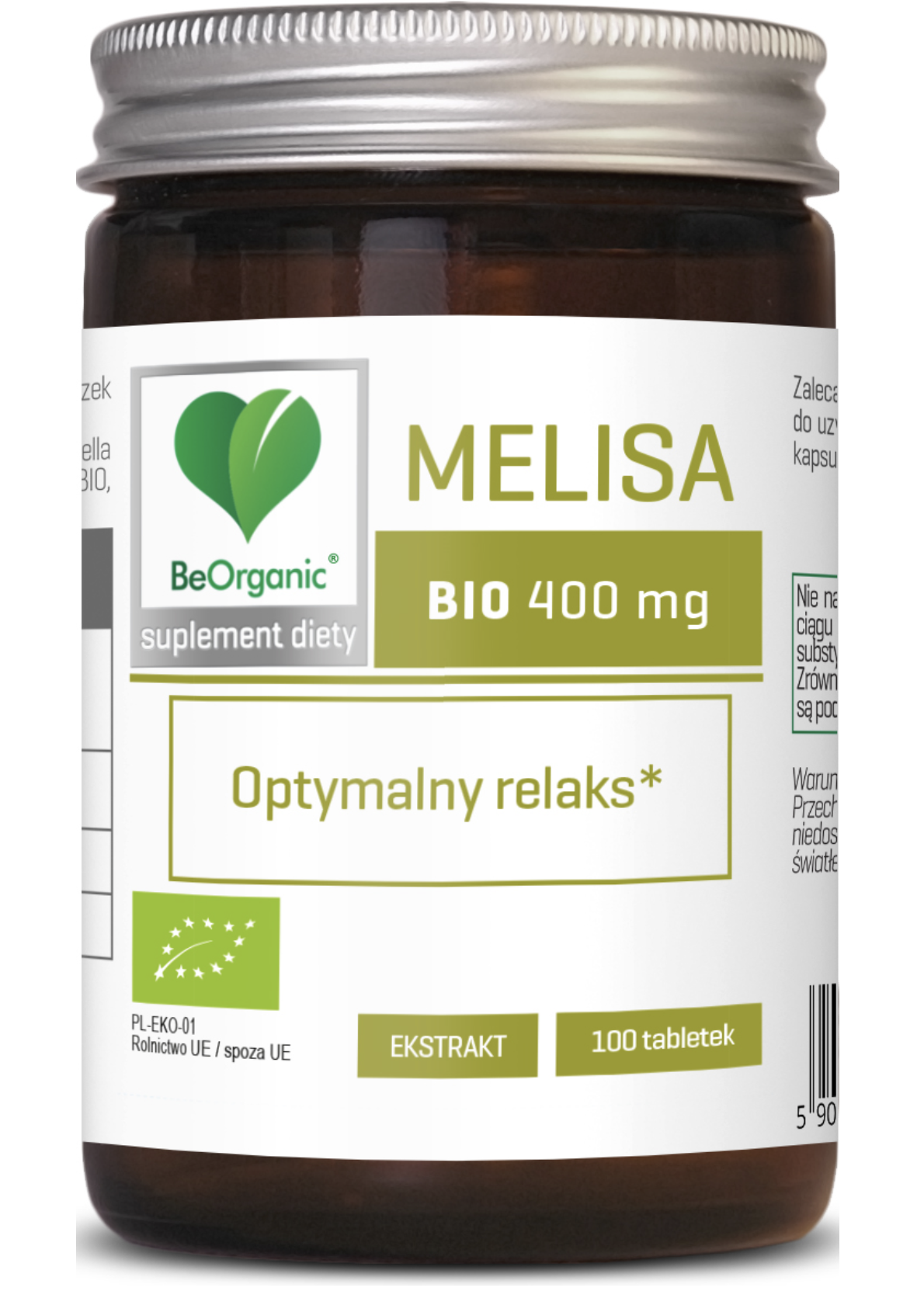 Мелисса BeOrganic BIO 400 мг, экстракт листьев, 100 таблеток