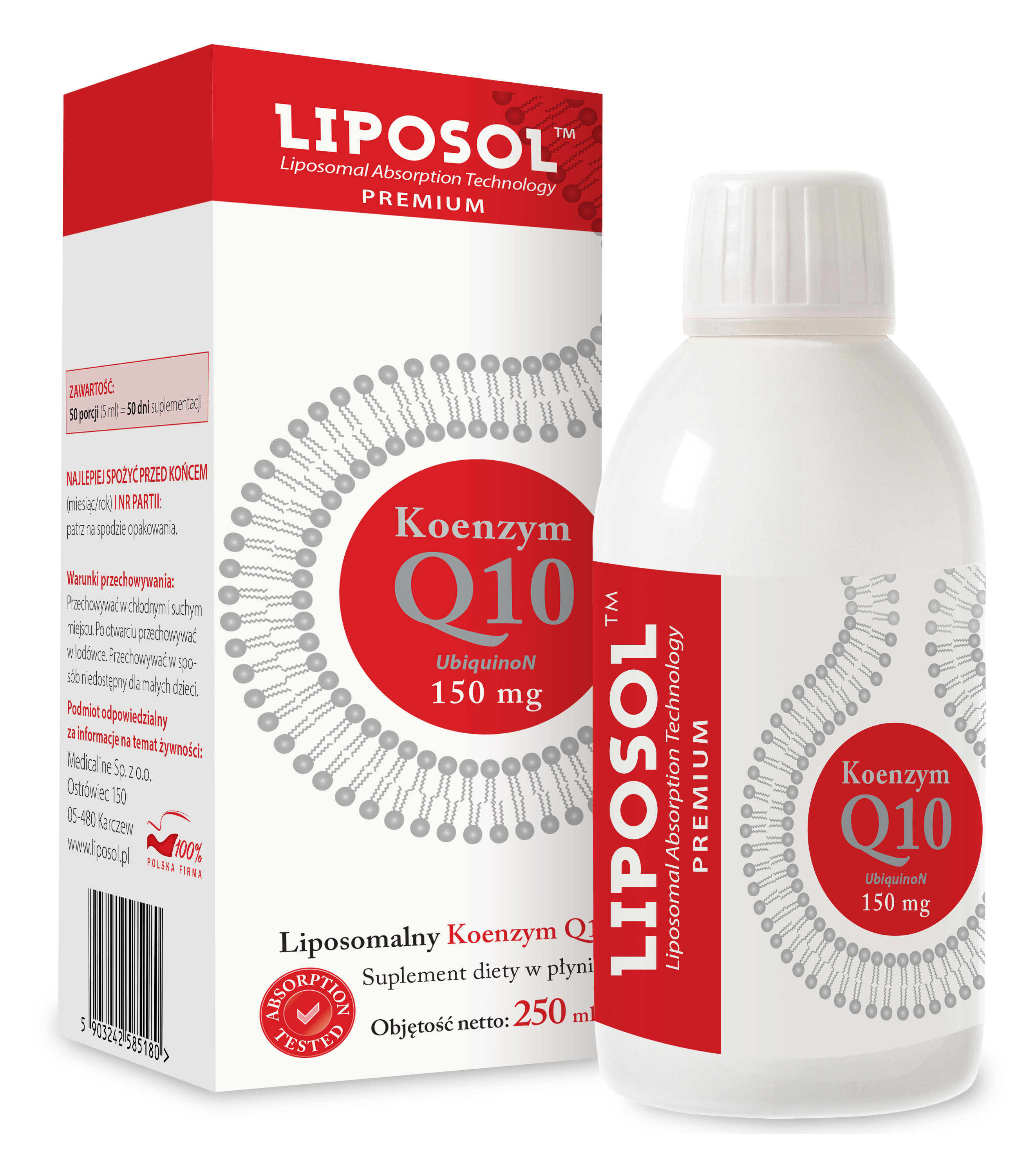 Коэнзим Q10 Medicaline Liposol 150 мг, липосомальный, жидкость, 250 мл